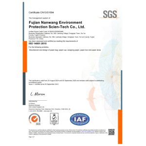 Fujian Nanwang Environment Protection Scien-tech Co., Ltd Certifications