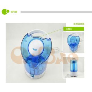 Atomizing humidifier ，Ultrasonic wave humidifier，Aromatherapy machine2.8L