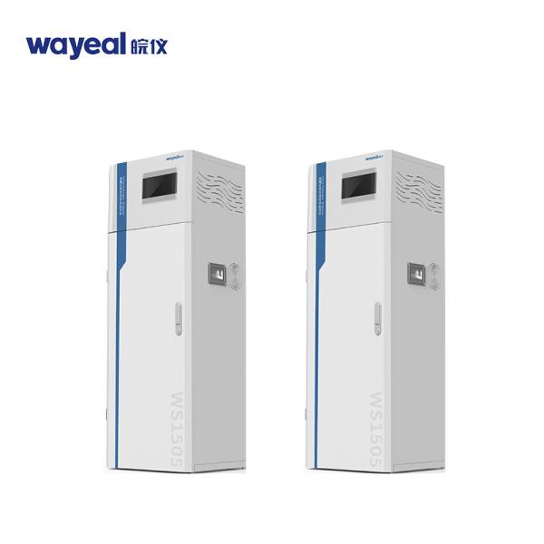 Quality 100mg/L Cod Multi Parameter Water Quality Monitor Online Analyzer For Total Nitrogen for sale