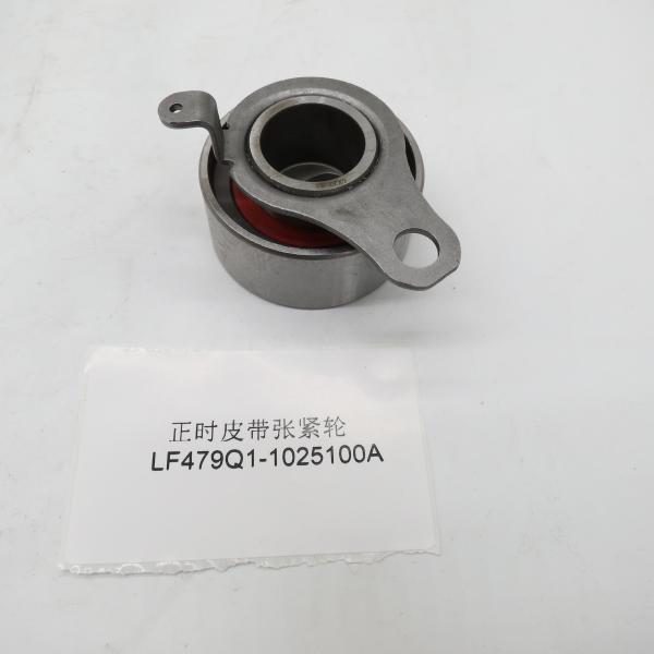 LIFAN ORIGINAL TIMING BELT TENSIONER LF479Q1-1025100A
