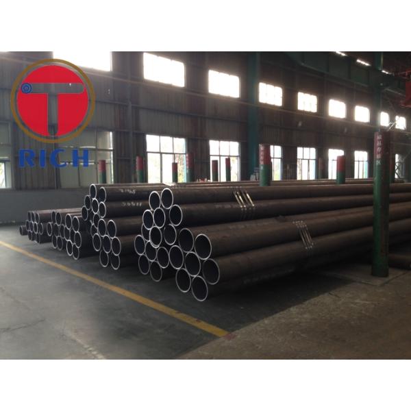4140 Seamless Precision Steel Tube 42crmo 35crmo