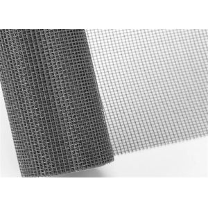 Invisible Magnetic Window Screening Mesh Mosquito Insect Proof Fiberglass