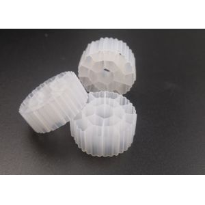 Buy cheap K3 White Color HDPE Material MBBR Filter Media Water Treatment Bio Cel For Pond from wholesalers
