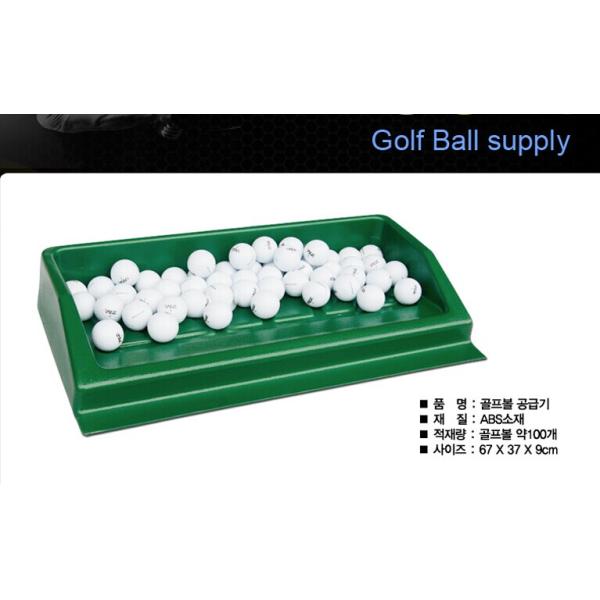 Golf products &golf box