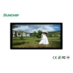 55" 65" Indoor Outdoor LCD Digital Signage Wall Mounted 2GB RAM 8GB ROM Ethernet
