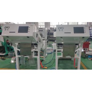 Mini Belt Optical Color Sorter For Coffee Cherry Use For Coffee Bean Manufacture