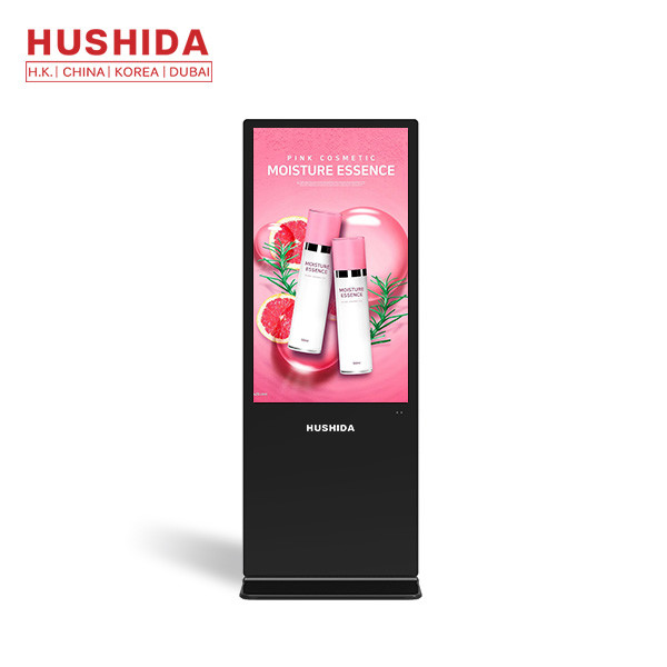 HUSHIDA 43 inch Floor Standing Digital Signage 1080p Commercial Full HD Display