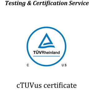 CEC Certification;CEC Certification Test Method Introduction；