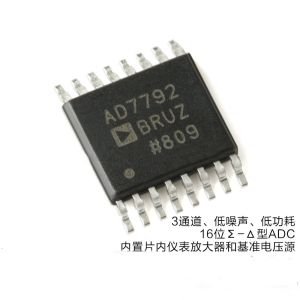 AD7792BRUZ-REEL Analog Integrated Circuits ADC Analog to Digital Converters 1MHz