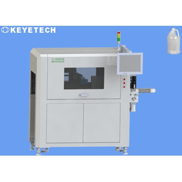 Quality Integrated Solutions HDPE Bottles Defect Detection Machine With CCD Camera for sale