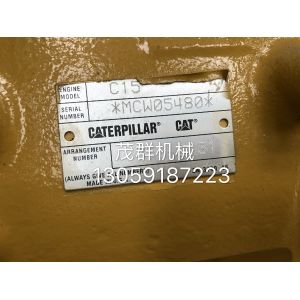 MAOQUN New excavator engine CAT C15 imported diesel engine