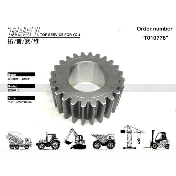 Quality View Image EX60-1 Excavator Travel 2 Stage Planetary Gear Box Precision and Durability for Heavy Machinery for sale