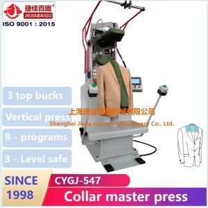 Buy cheap Steam Dress Pressing Machine , 1.5KW Garment Ironing Pressing Machine from wholesalers