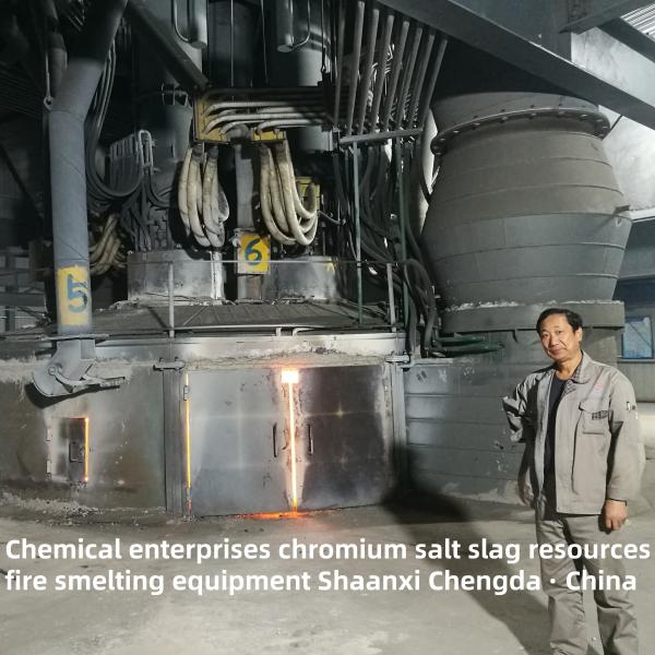 Quality TOP4 Chromium salt slag resource pyrometallurgical equipment with High Efficiency and Energy Saving for sale