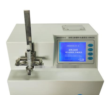 Self Destruct Syringe Needle Holder Fixed Force Tester