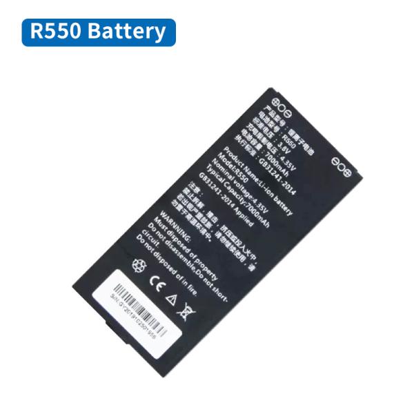 Sinan RTK Handheld GPS Device Battery BL-R500/R550 Charger Direct Charging Dock Charger Data Cable Holder