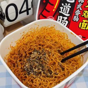 Category Stir Fry Instant Chinese Noodles Very Spicy And Little Sweet Spice