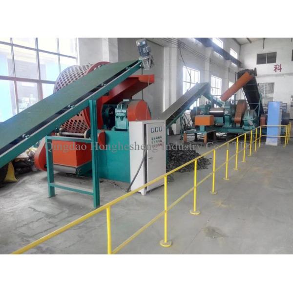 Rubber Tire Granules Recycle Waste Tire Shredder Production Line