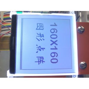 Buy cheap 5V LCD Display Monochrome 20x2 LCD Display Screen For Industrial from wholesalers