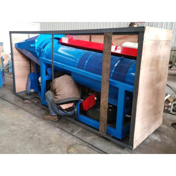 Energy Mining Gravity Separator for 10-20 Tons Per Hour Portable Gold Processing Plant