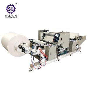 Buy cheap PLC Control Automatic Embossing Machine for Aluminum Foil and Paper from wholesalers