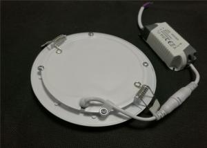Wholesale Round Recessed 9 Watt Led Panel Light Ultra Thin For Ceiling 18.8mm Thickness from china suppliers