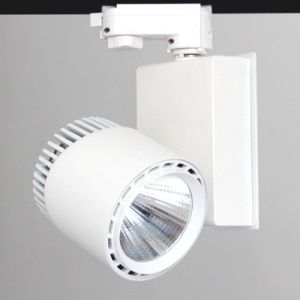 25W led track light spot lighting cree epistar chip good indoor lighting