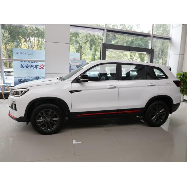 Changan CS75 CS55 ACC SUV Automatic Vehicle with Maximum Torque Nm 300-400Nm and 5 Seats