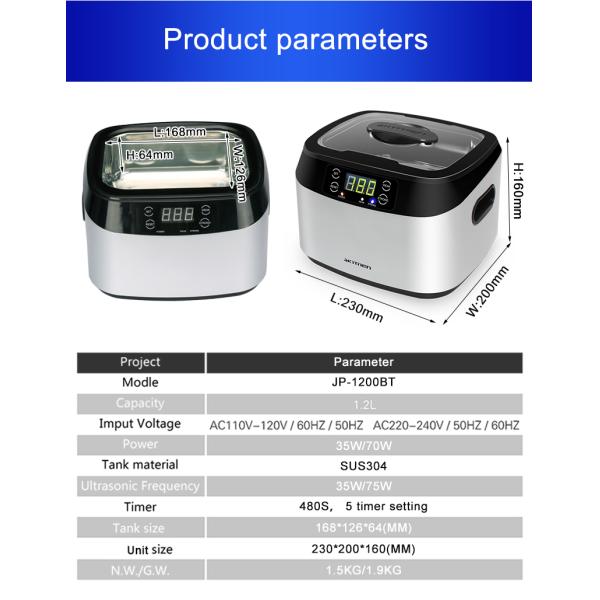 Degassing Portable Ultrasonic Cleaner 1.2L For jewelry cleaning