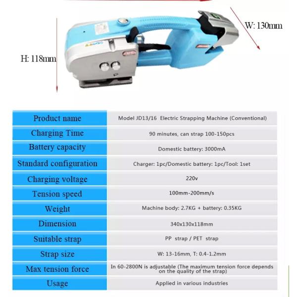 Easy to Operate Electric Handheld PP/Plastic Strapping Tool with Alloy Welded Plate