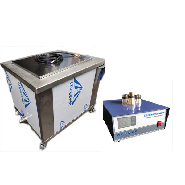 ultrasonic cleaner with frequency sweep for performance ultrasonic cleaning tank 28khz/40khz/80khz