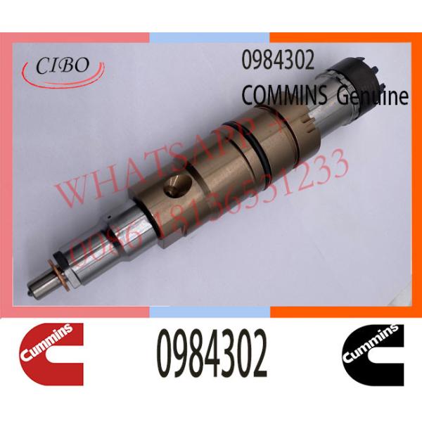 0984302 CUMMINS Diesel Fuel Injector 2031836 0575177 0984301 0984302 For SCANIA R Series