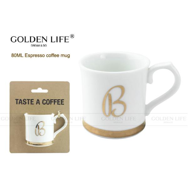 Quality New Bone China Espresso cups with real gold decals for sale