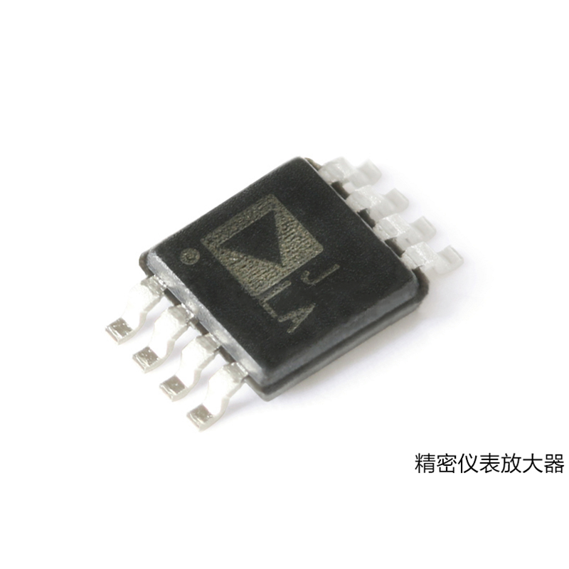 Buy cheap AD8221ARMZ-R7 Analog Instrumentation Amplifier Surface Mounting 450MHz from wholesalers