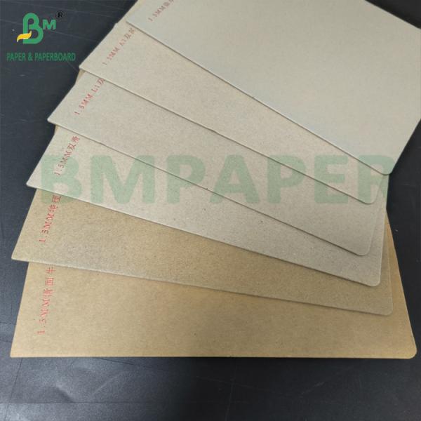 Ultra Hard Smooth Kraft Chipboard Paper 1.5mm Recycled Materials