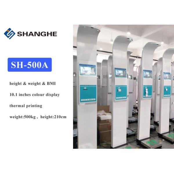 Wireless Smart Bluetooth BMI Scale High Accuracy With Big Screen USB / RS232