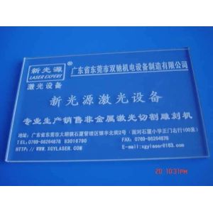 High Power Laser Engraving Machine