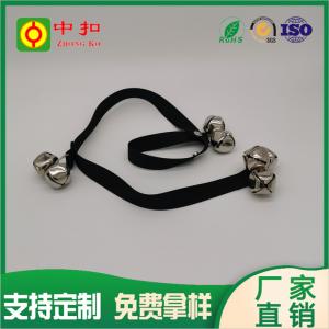 Wholesale Adjustable Straps Door Potty Training Doorbell Multi - Color from china suppliers