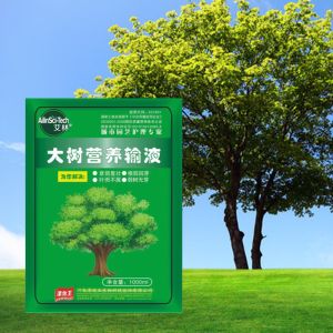 Potted Flower Growth Enhancer Plant Nutrient Solution 8pcs Liquid Organic