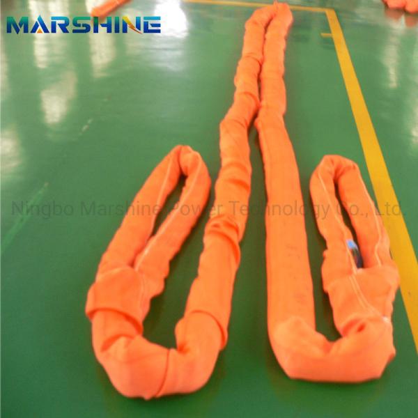 Customizable Color Flat Webbing Lifting Sling With Welded Chain For Aerial Work