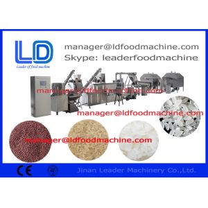 Wholesale Grain Processing Automatic Artificial Rice Making Machine , Nutrition Rice Machine from china suppliers