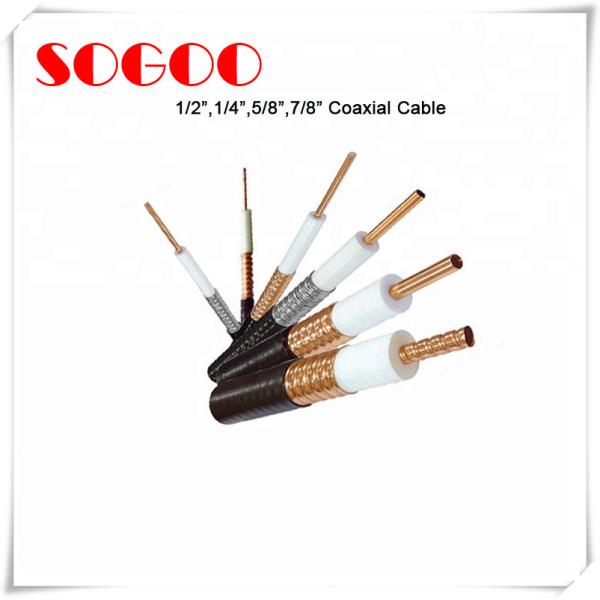 CE Standard RF Feeder Cable Super Flexible For Broadcasting Systems