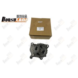 Wholesale 8-94390414-2 Oil Pump Assembly For Isuzu FVR/6HK1 E3 Truck Part 8943904142 from china suppliers