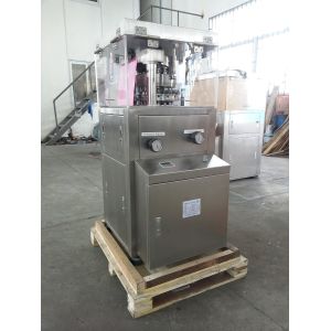 Wholesale Stainless Steel Rotary Tablet Compression Machine Easy Maintenance from china suppliers