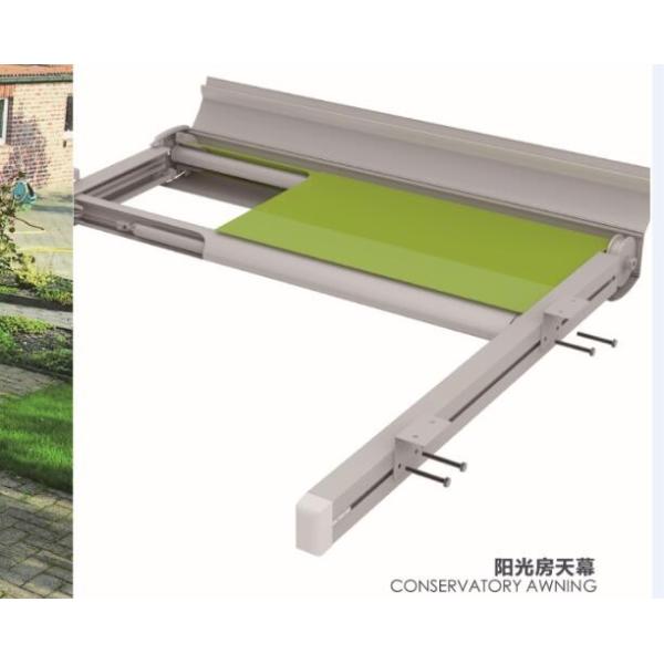 DM AWNING SOLUTION CO., LIMITED