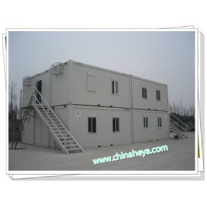 new style low cost camp houses prefab container house,20ft prefab camping house