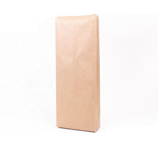 Flat bottom Kraft paper zipper Plastic Doypack for food packing