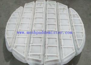 China Pure PTFE Mesh Pad Demister With Mounting Frame Custom Segment Plan on sale