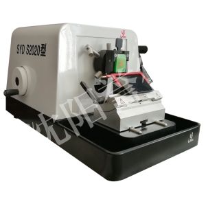 Wholesale Tight Structure Manual Rotary Microtome , Pathology Lab Equipment SYD-S2020 from china suppliers