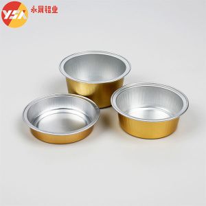 15/25/35ML Sealable Disposable Aluminum Foil Cup With Plastic Lids